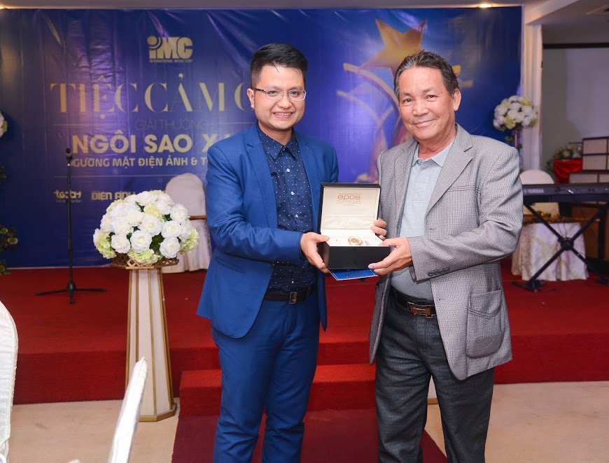 Награда «Синяя звезда» во Вьетнаме